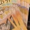 Fake 50 Australian dollars for sale 2 Fake 50 Australian dollars